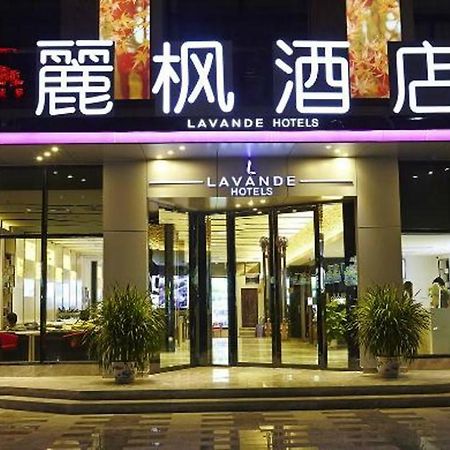 Lavande Hotel Guangzhou Ximenkou Metro Dış mekan fotoğraf