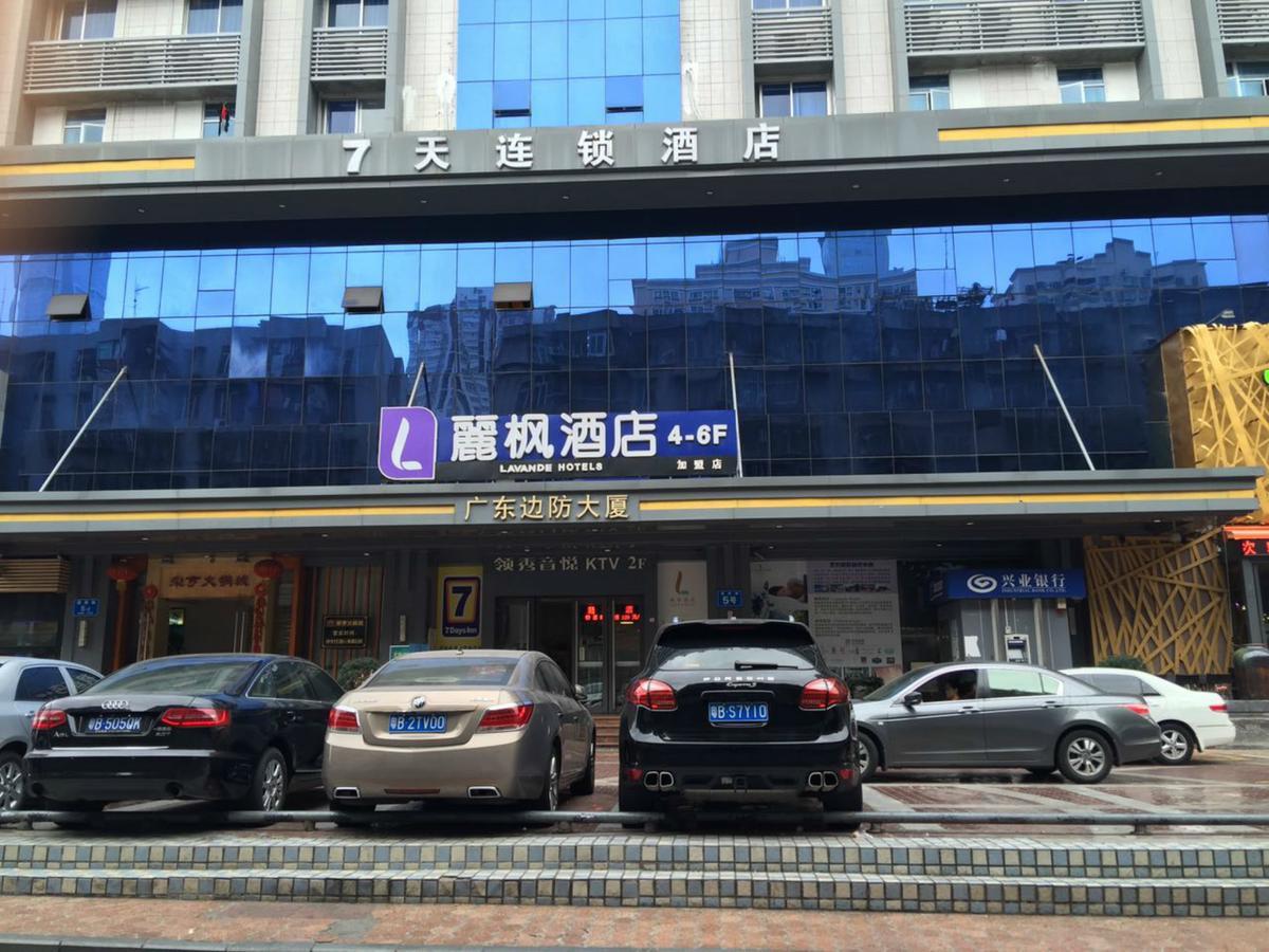 Lavande Hotel Guangzhou Ximenkou Metro Dış mekan fotoğraf