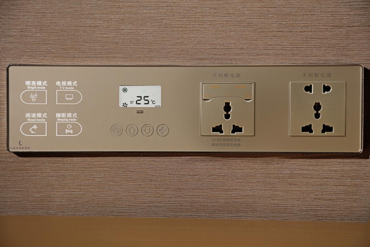 Lavande Hotel Guangzhou Ximenkou Metro Dış mekan fotoğraf